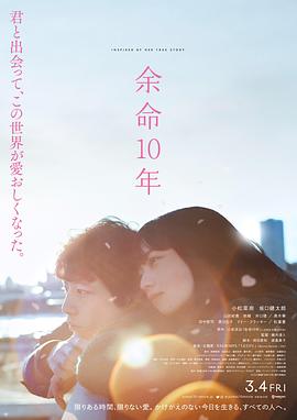 星汉灿烂超56集完整版