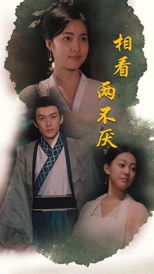 杨玉环三姐是谁