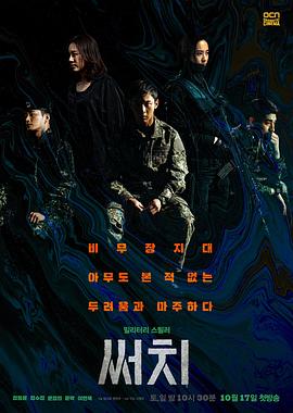 于无声处电视剧下载