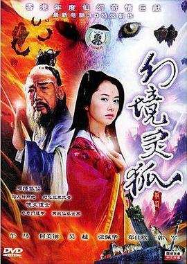 无敌神马影院在线直播
