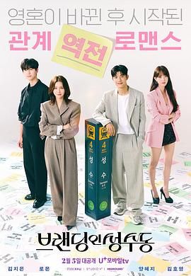 5x在线观看