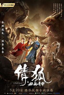欧美女高清头像