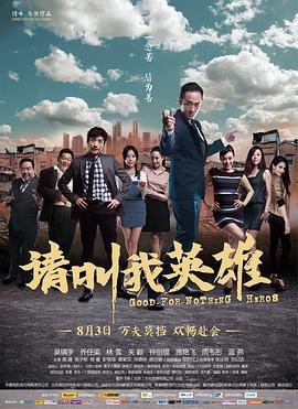 暖暖精品青旅