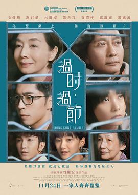 5g天天5g天天奭多人运动入口