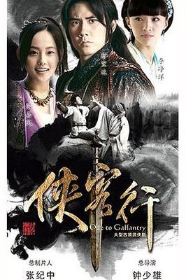 韩剧tv网
