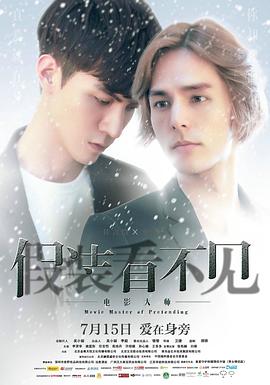 巧克力甜心