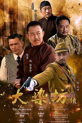 正规美容院