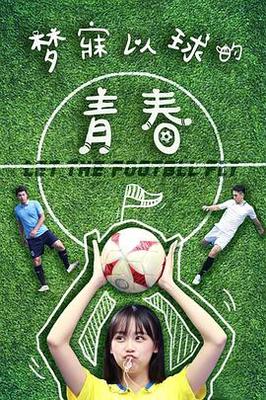 yw193.龙物高清资源免费