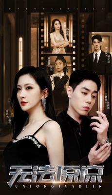 猫和老鼠全集免费