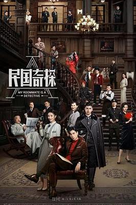 青春啊青春视频在线观看