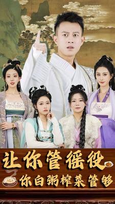 第一视频美女网站