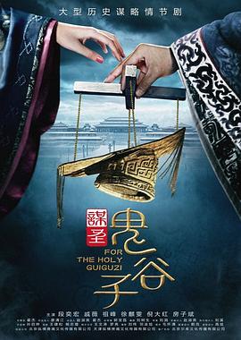 史前新纪元在线观看免费完整版
