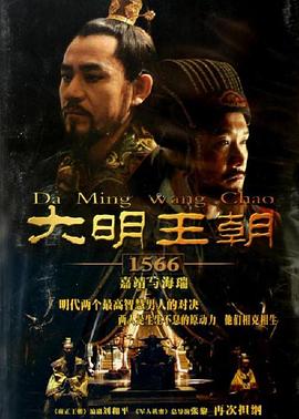 金玫玫