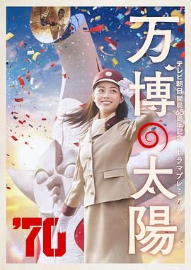 柳二龙