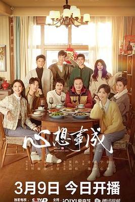 林晨钰35张高清全图