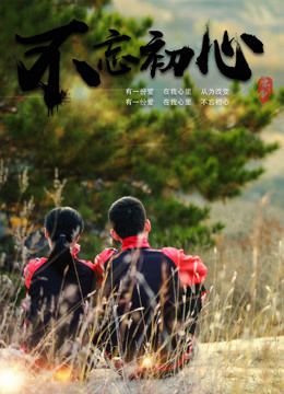 在线观看免费私人小影院