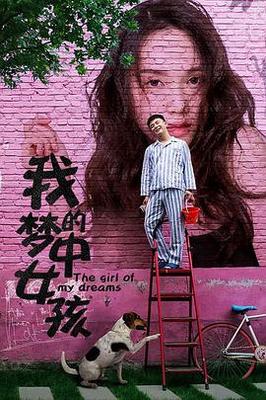 咱们裸熊第二季