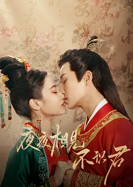 暖暖电影在线观看免费完整