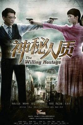 芳华电影下载