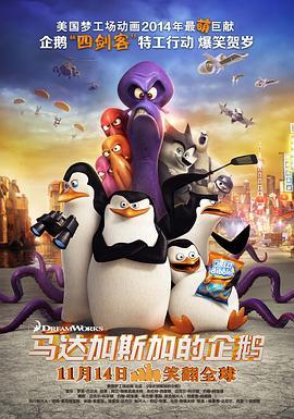 中国一jipian