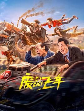 五夜情书