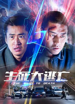 最强喜事下载
