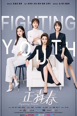 色戒精彩片段时间是多少?