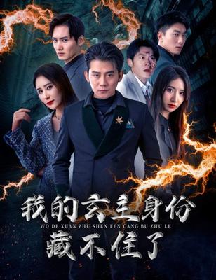 欧美|在线2021