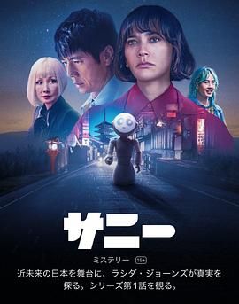 囍色影视