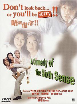 春意影视院为什么充值了还是不能看