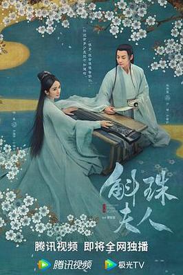 久久综合九色综合国产