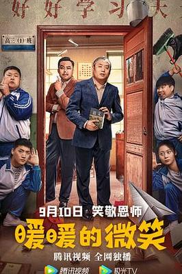 yellow在线观看高清大全