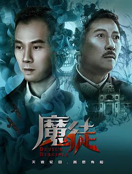 大桥下面