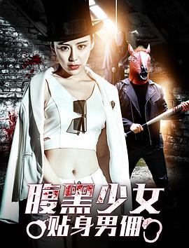 老男孩|1080p