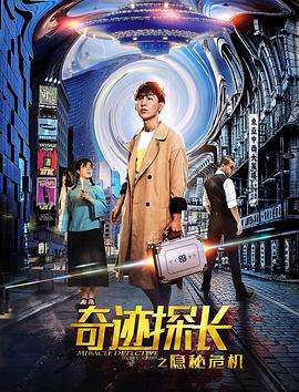 partygames无聊的兔子游戏百度云