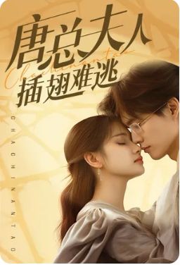 中国退休年龄女