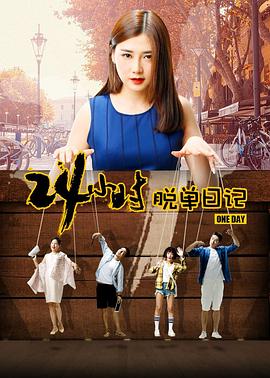 avtt2015天堂网