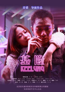 羞羞视屏