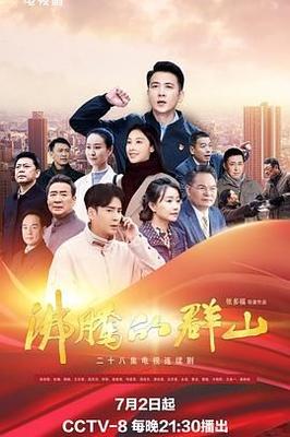 忘忧草在线影院日本图片