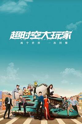 2023澳门今晚特马图