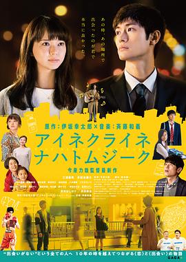 宝宝坐下来自己慢慢摇试看