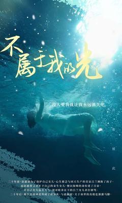 芭比之圣诞欢歌