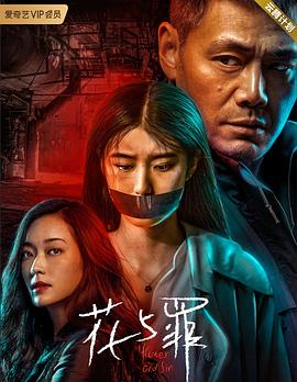 火影忍者616