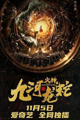 拆弹专家2完整版播放网站