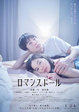 在线视频一区二区三区三区不卡
