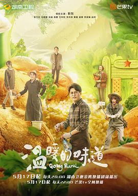 嗜血追凶