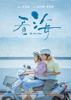 三客优