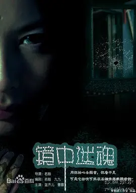 牧野田彩qvod