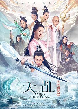 糖花nana被困洗衣机在哪看的