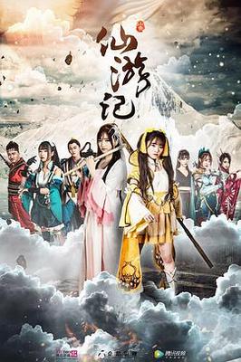 三个少年免费观看完整版